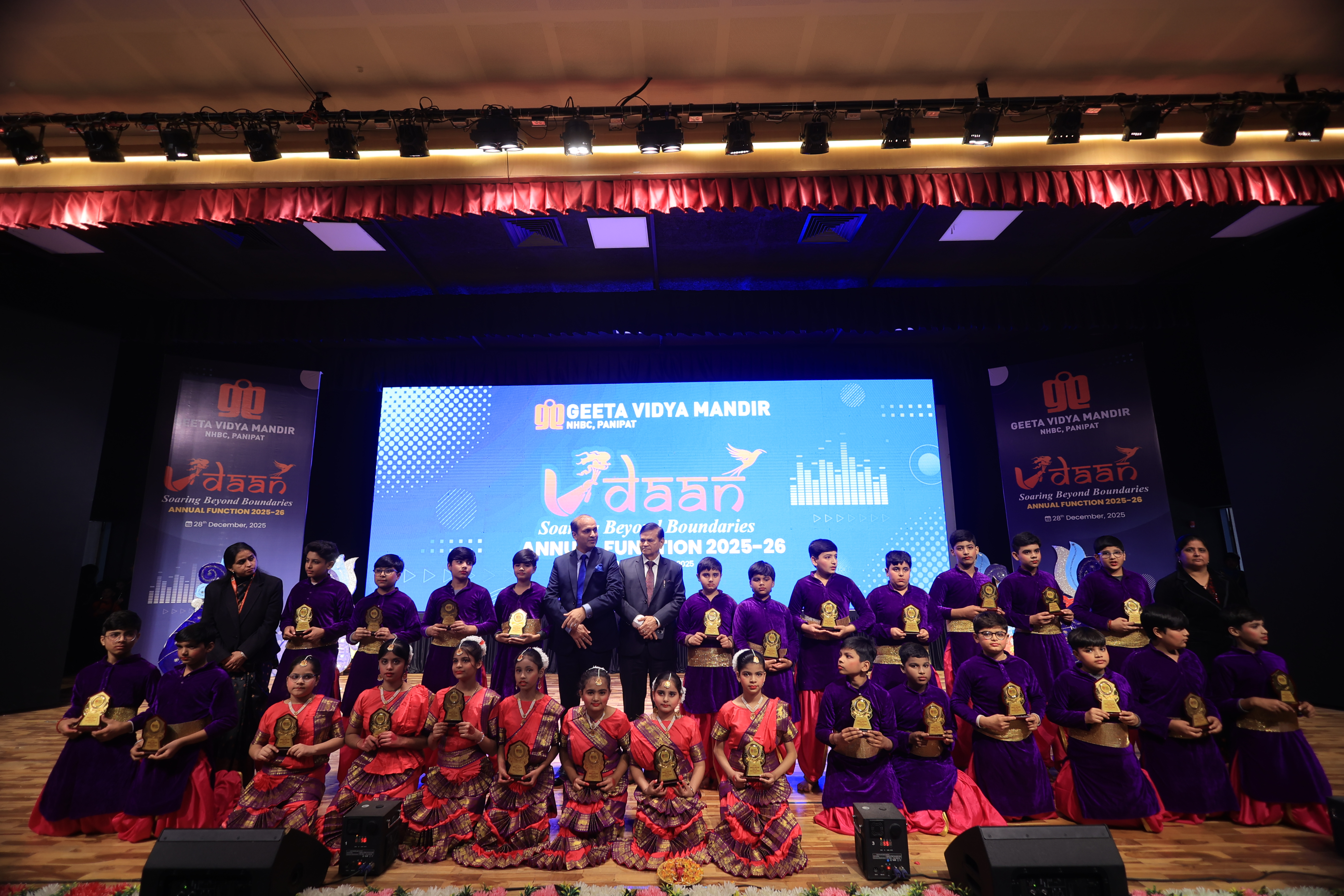 Annual Function